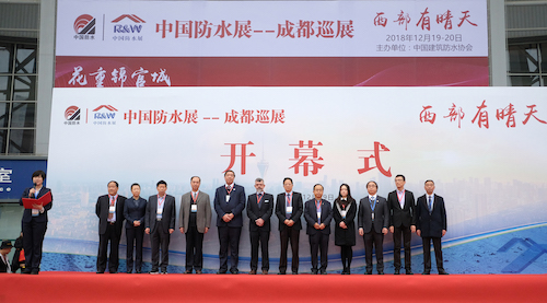 1566288065554577.jpg 01開(kāi)幕式DSCF7090副本.jpg